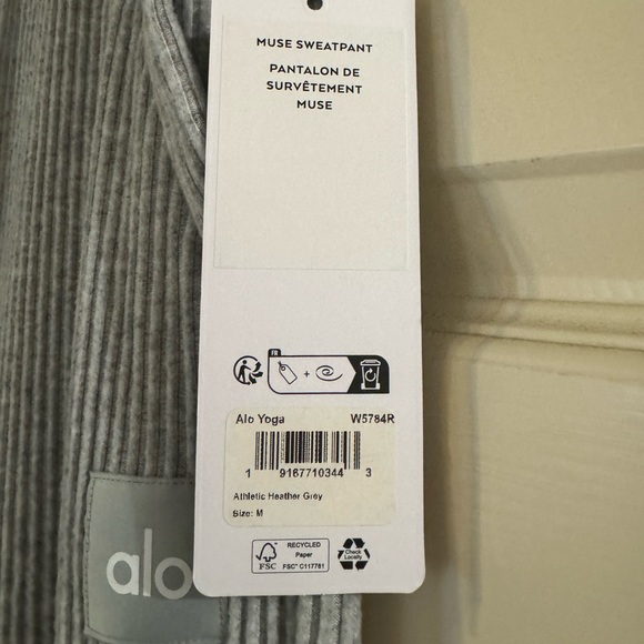 Alo Muse Sweatpant - Picture 4 of 4